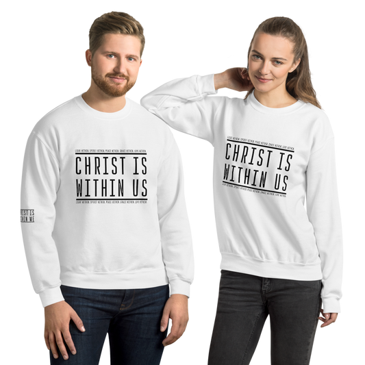Christ Driven Unisex Sweatshirt