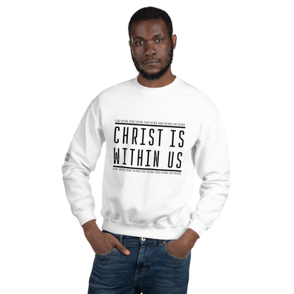 Christ Driven Unisex Sweatshirt
