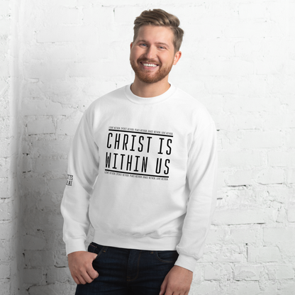 Christ Driven Unisex Sweatshirt
