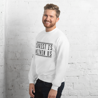Christ Driven Unisex Sweatshirt
